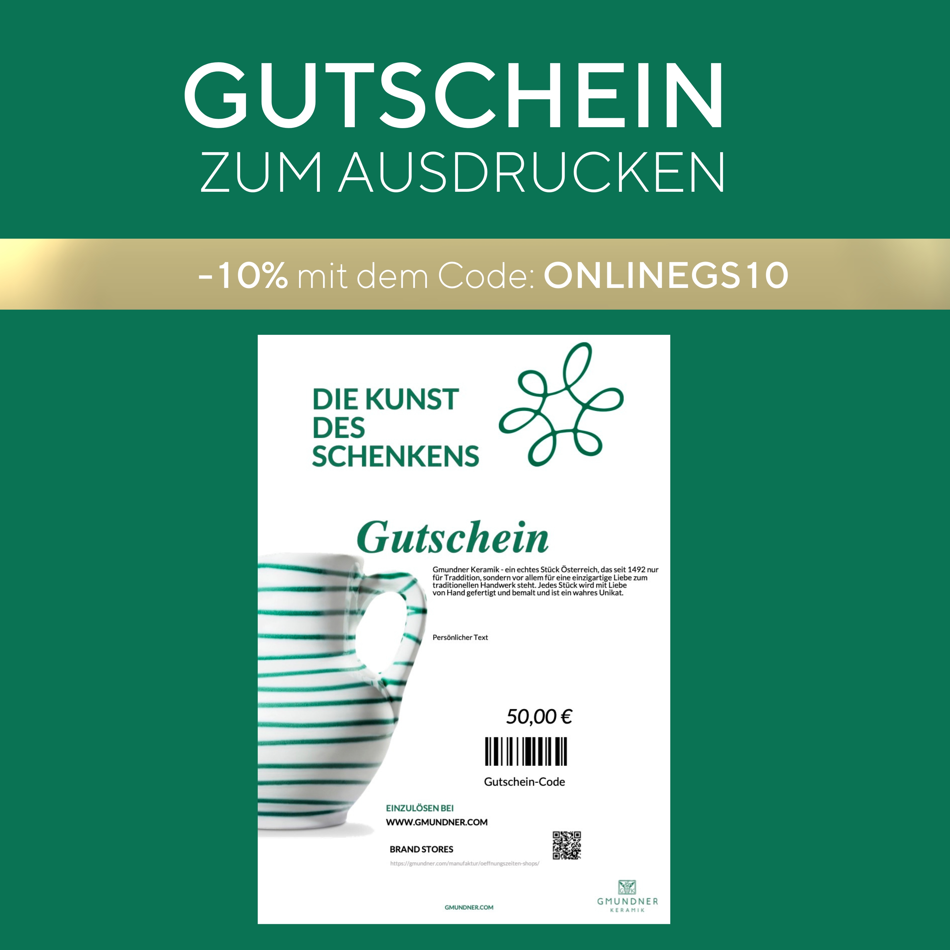 Webshop voucher (online)